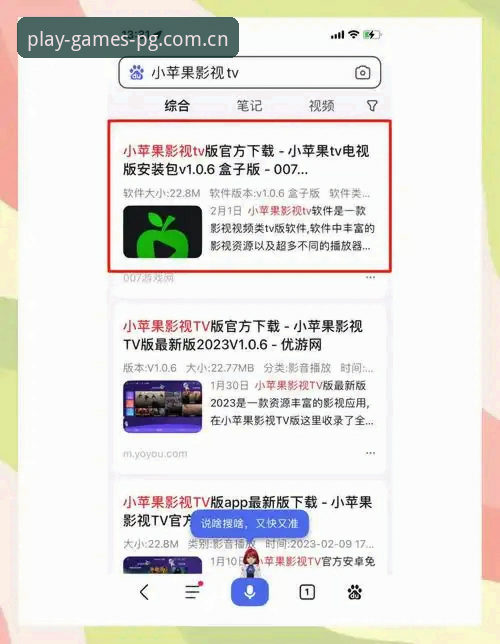 pg电子手机app pg电子手机app下载安装操作教程 从零开始玩转pg电子平台